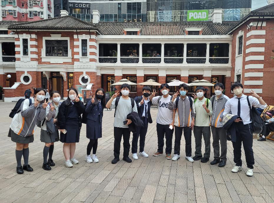 KSA-Ellen Young School Exchange