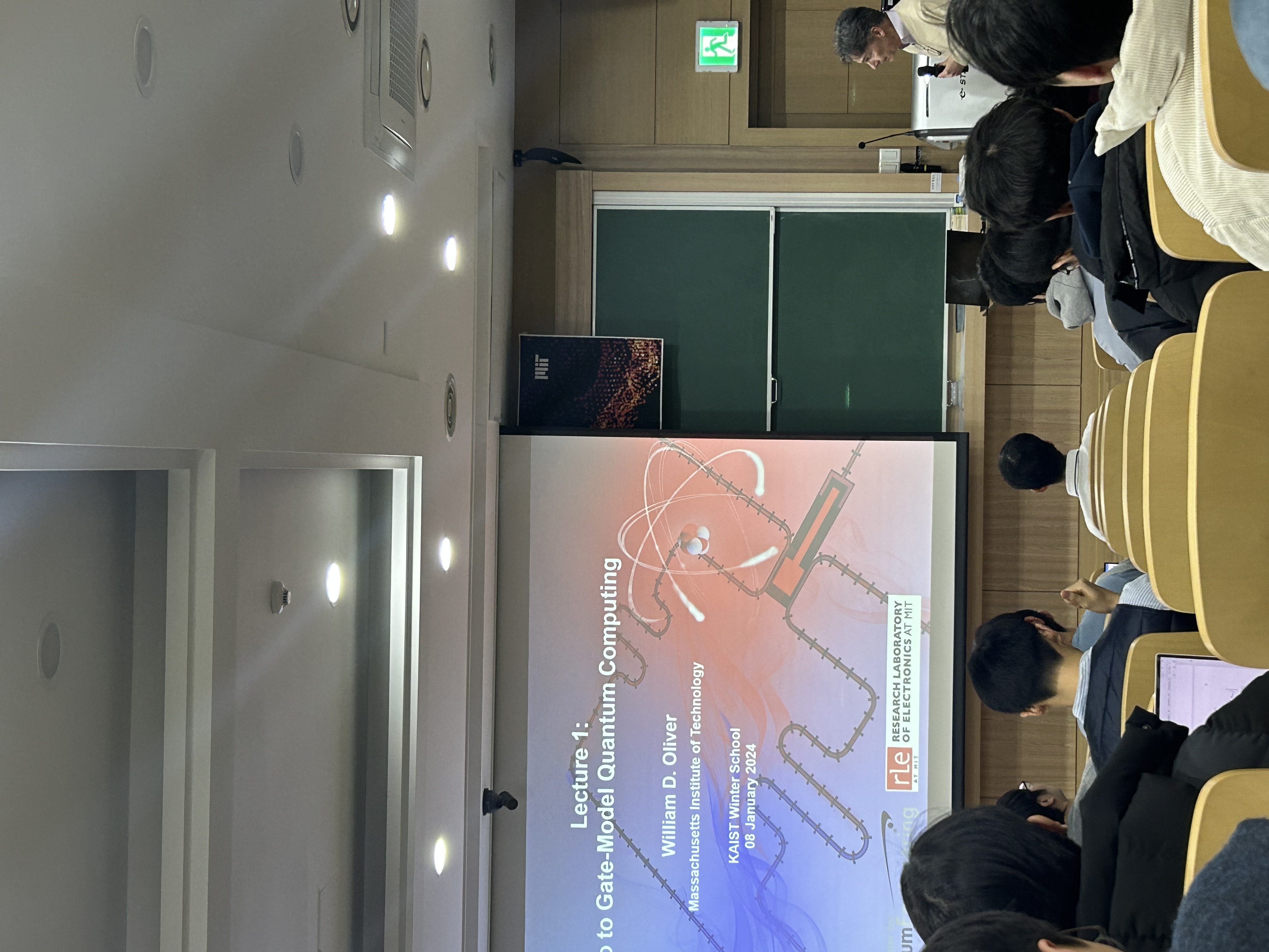 KAIST-MIT Quantum Winter School