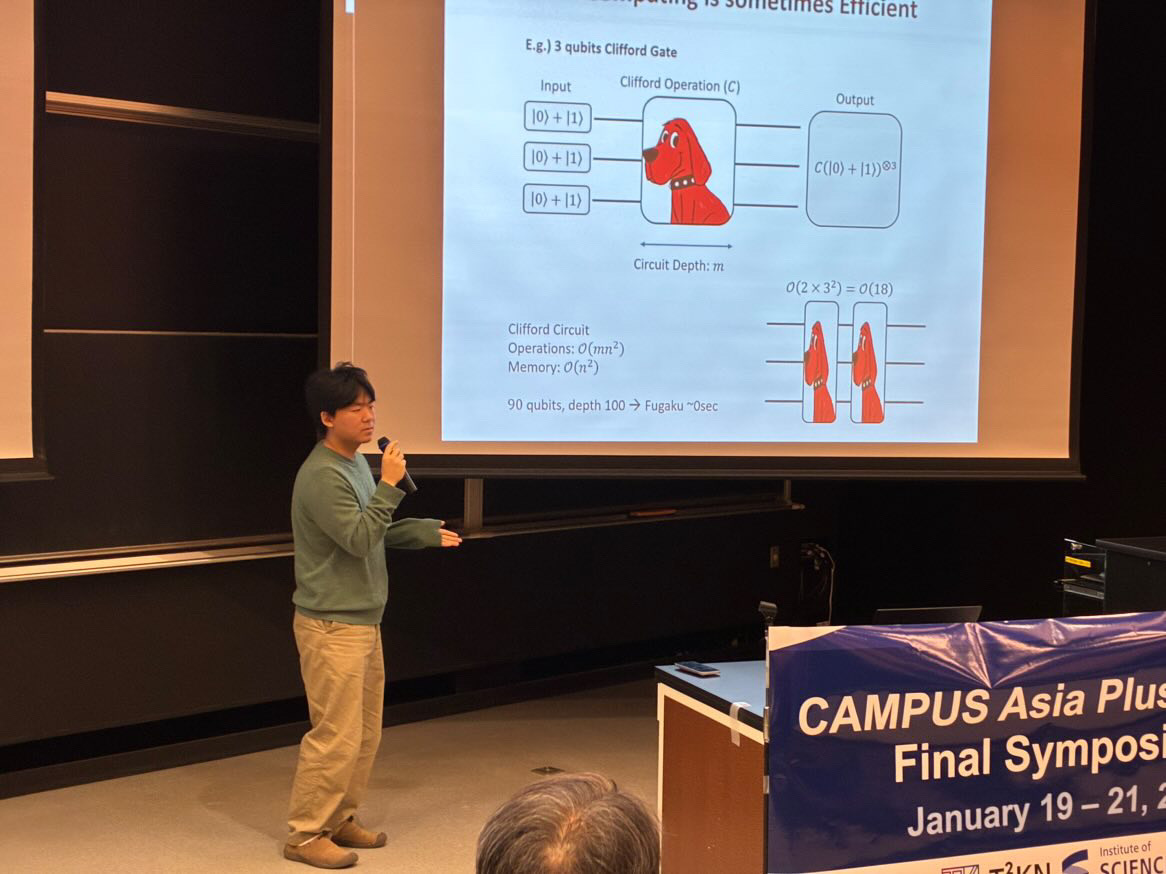 Talk at Institute of Science Tokyo
